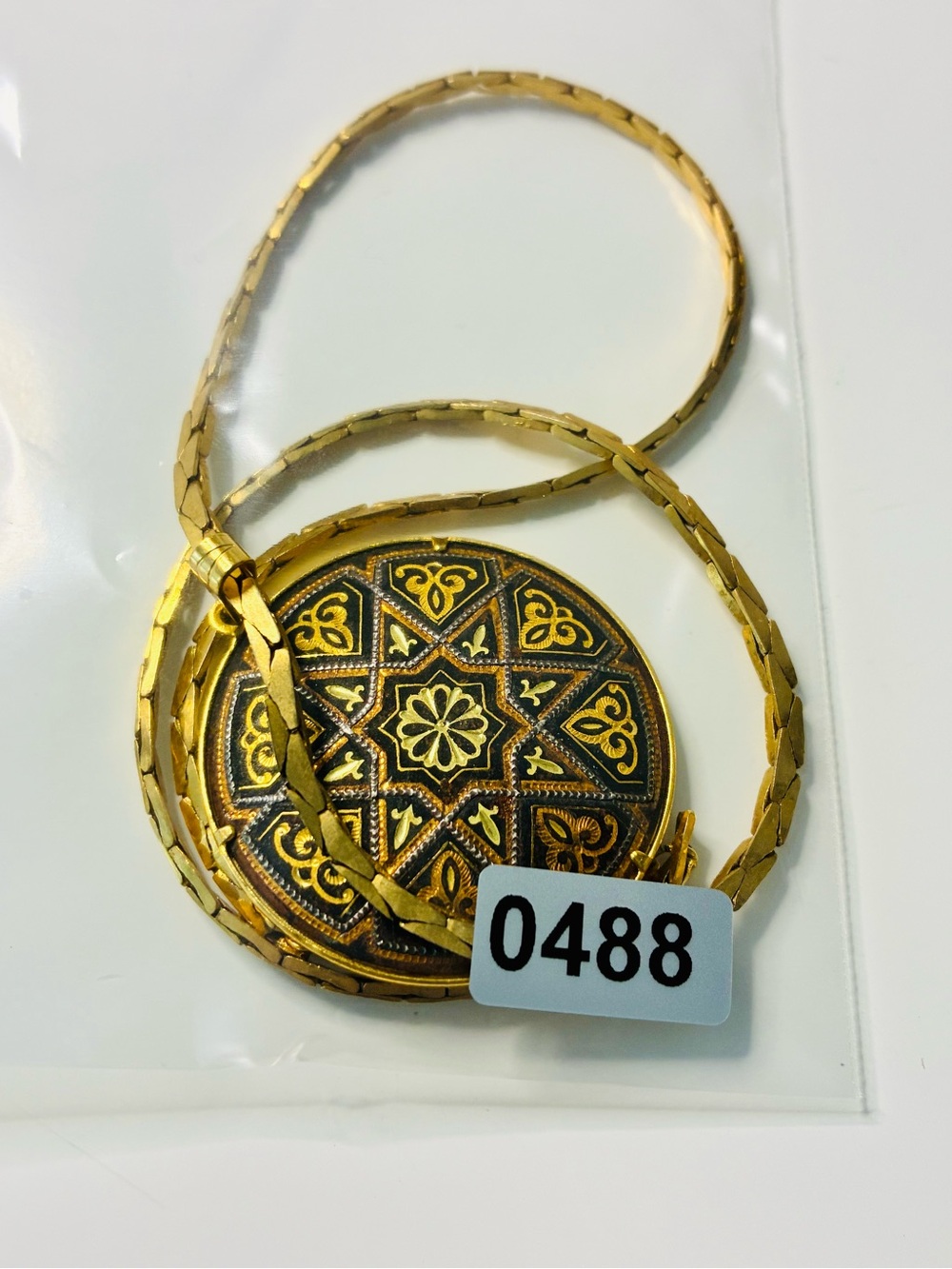 VTG Damascene Gold-Tone Star Medallion Pendant Necklace - INCLUDES CHAIN LINK - Picture 15 of 15